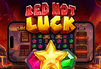 Red Hot Luck